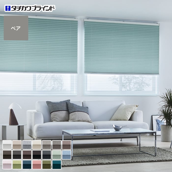 ڥץ꡼ĥ꡼ۡڥ18,073ߡۼ׸ ֥饤 ڥ25 ԥå ڥ__ps-tb-p2226