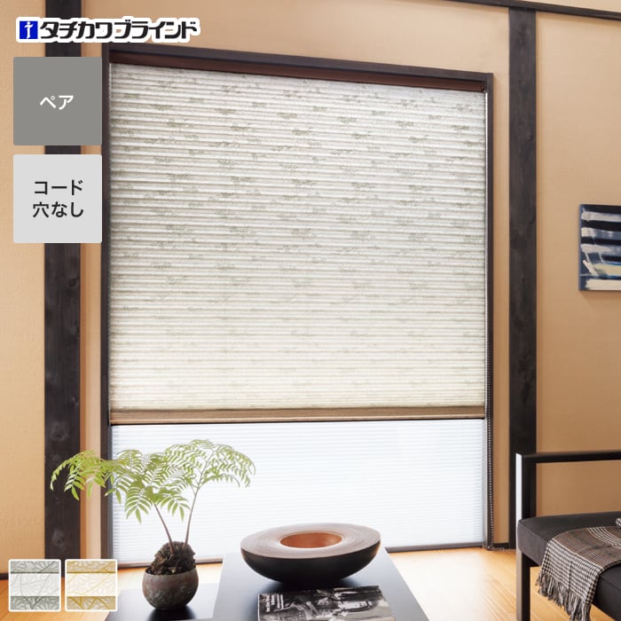 DIYSHOP RESTA ꥹ ŷԾŹ㤨֡ڥץ꡼ĥ꡼ۡڥ22,319ߡۥ֥饤 ե ĥå ڥ__ps-tb-fp2206פβǤʤ1ߤˤʤޤ