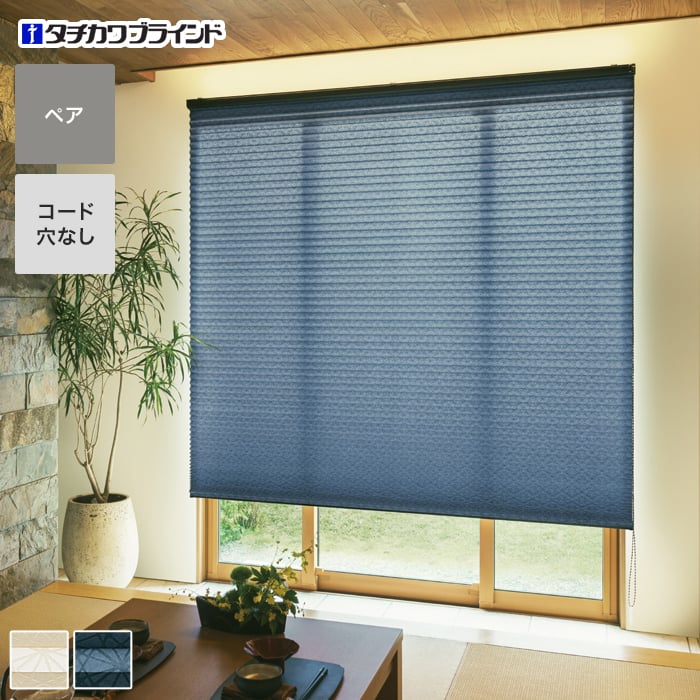 ڥץ꡼ĥ꡼ۡڥ22,319ߡۥ֥饤 ե ϥʥ ڥ__ps-tb-fp2207
