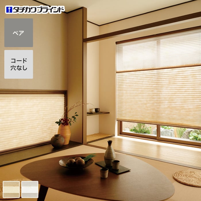 ڥץ꡼ĥ꡼ۡڥ20,251ߡ ֥饤 ե 奦 ڥ__ps-tb-fp2214