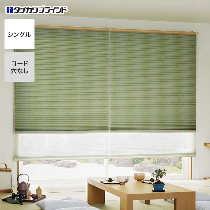 ڥץ꡼ĥ꡼ۡڥ15,741ߡۼ׸ ֥饤 ե ߾ 󥰥__ps-tb-fs2203
