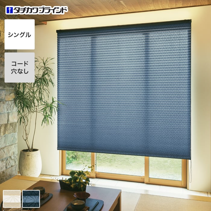 ڥץ꡼ĥ꡼ۡڥ14,883ߡۥ֥饤 ե ϥʥ 󥰥__ps-tb-fs2207