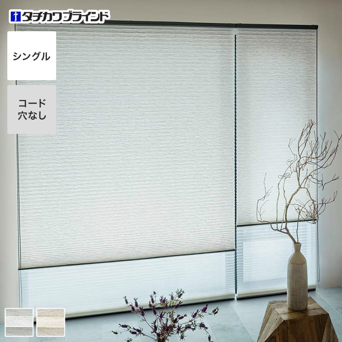 ڥץ꡼ĥ꡼ۡڥ14,564ߡ ֥饤 ե 饮 󥰥__ps-tb-fs2211