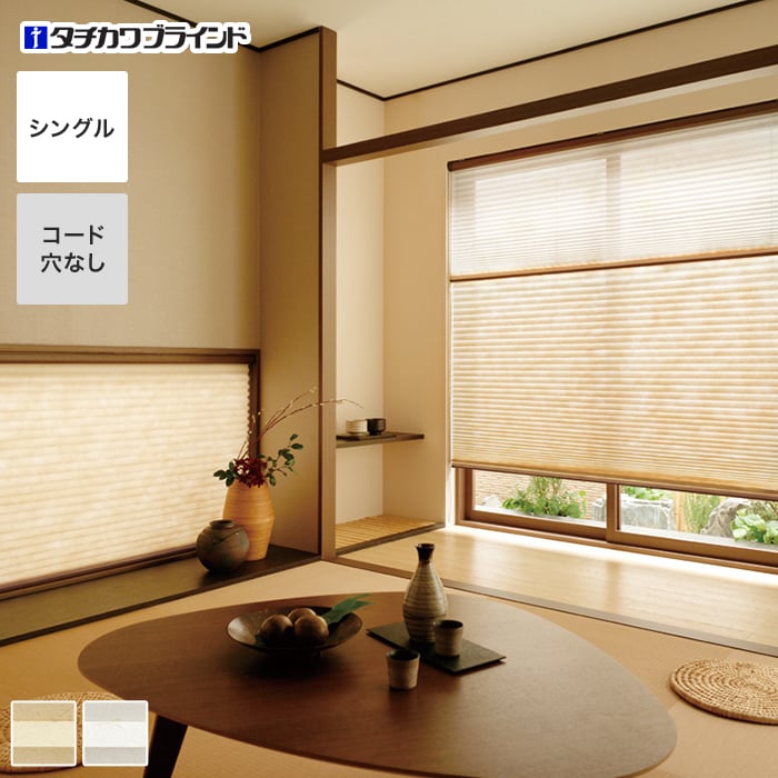 ڥץ꡼ĥ꡼ۡڥ12,705ߡ ֥饤 ե 奦 󥰥__ps-tb-fs2214