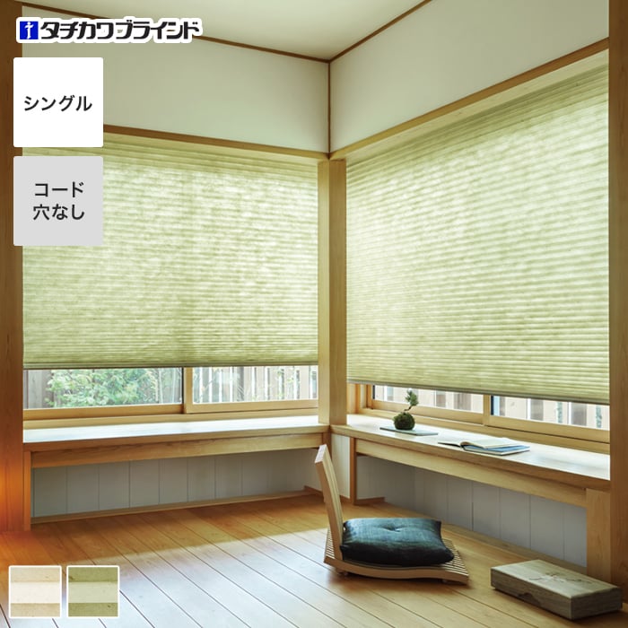 ڥץ꡼ĥ꡼ۡڥ12,705ߡ ֥饤 ե ߥ 󥰥__ps-tb-fs2215