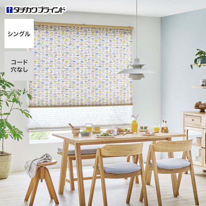 ڥץ꡼ĥ꡼ۡڥ14,564ߡۥ֥饤 ե ˥å 󥰥__ps-tb-fs2217