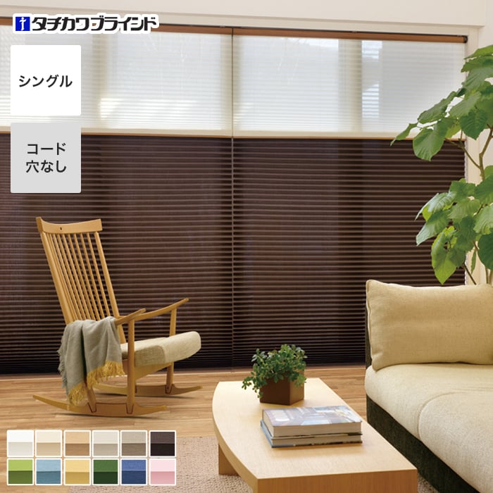 ڥץ꡼ĥ꡼ۡڥ9,680ߡۥ֥饤 ե ޥ 󥰥__ps-tb-fs2221