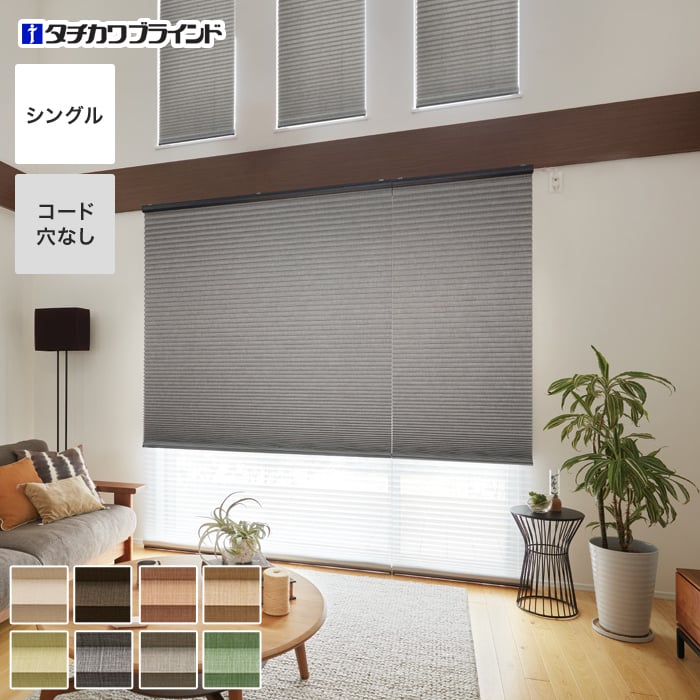 ڥץ꡼ĥ꡼ۡڥ12,870ߡۥ֥饤 ե  б 󥰥__ps-tb-fs2222