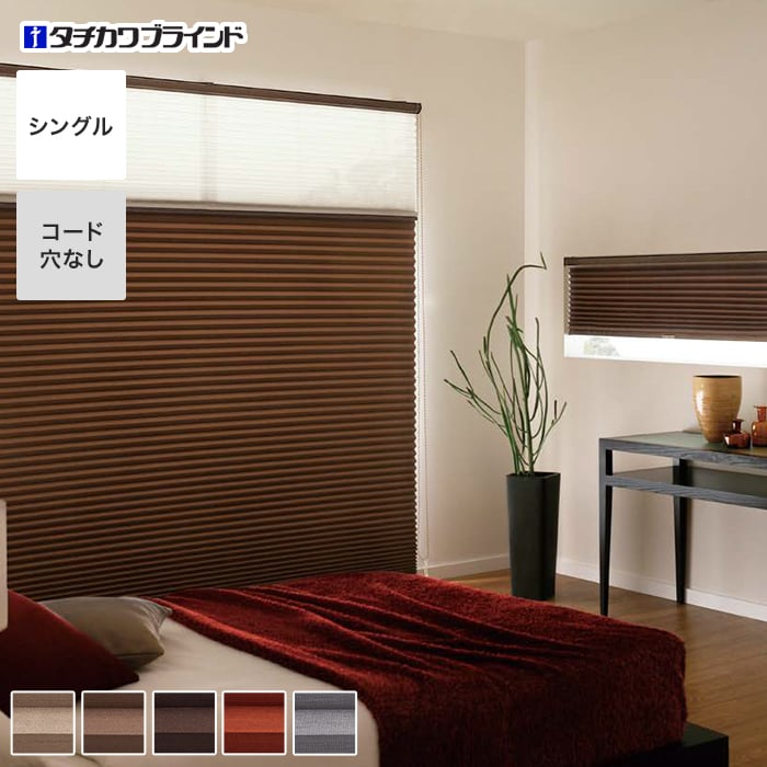 ڥץ꡼ĥ꡼ۡڥ12,870ߡۼ׸ ֥饤 ե Υå б 󥰥__ps-tb-fs2230