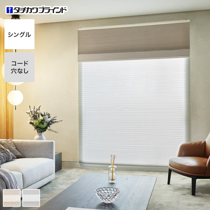 ڥץ꡼ĥ꡼ۡڥ12,870ߡUVå ֥饤 ե ֥ˡ 󥰥__ps-tb-fs2235