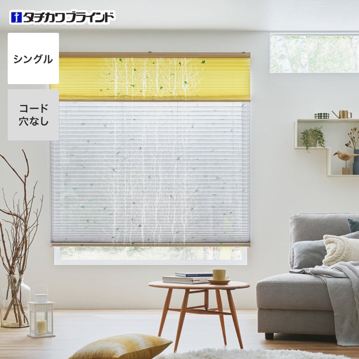 ڥץ꡼ĥ꡼ۡڥ20,405ߡۥ֥饤 ե إ饿 󥰥__ps-tb-fs2236