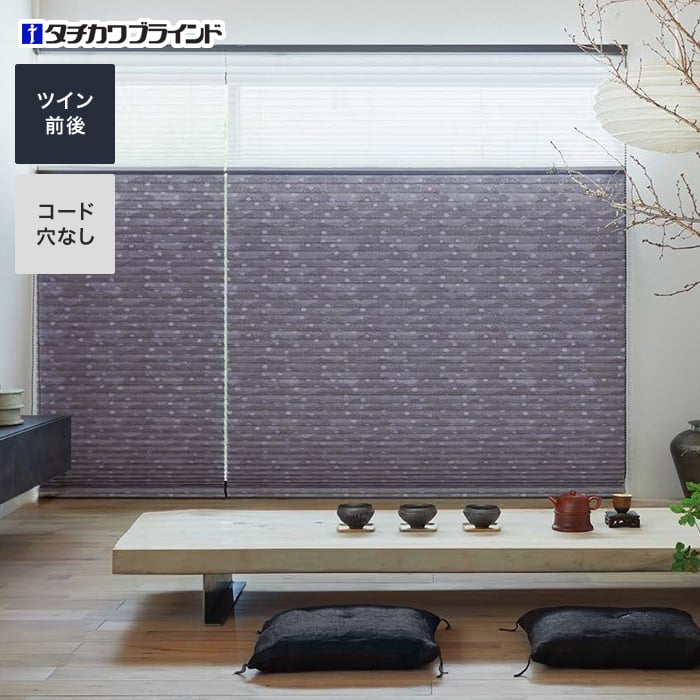 ڥץ꡼ĥ꡼ۡڥ31,933ߡۼ׸ ֥饤 ե  ĥ__ps-tb-zt2204