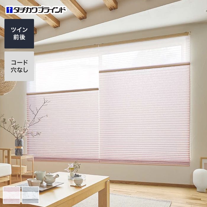 ڥץ꡼ĥ꡼ۡڥ31,933ߡۥ֥饤 ե ϥʥĥܥ ĥ__ps-tb-zt2205
