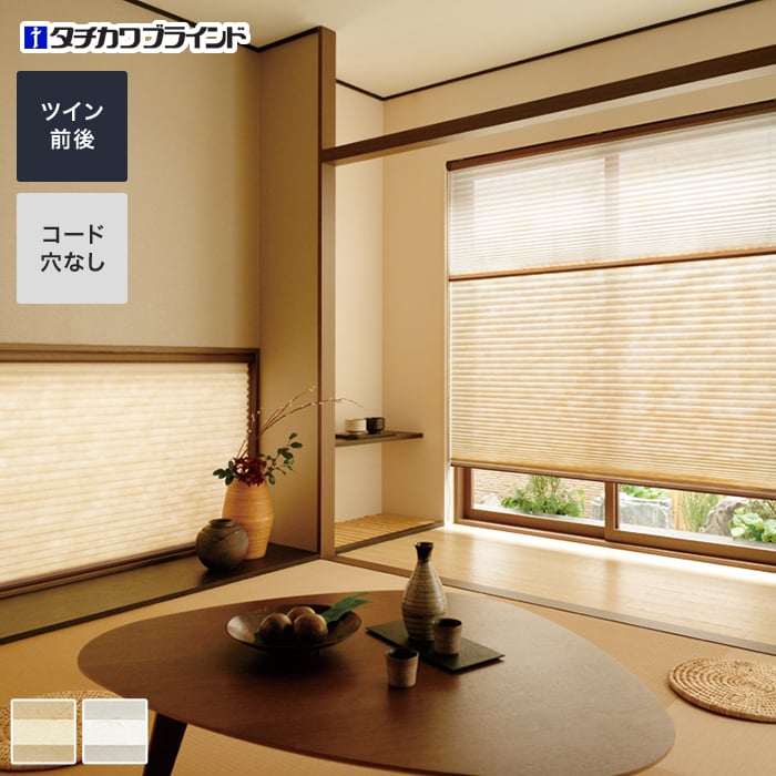 ڥץ꡼ĥ꡼ۡڥ29,227ߡ ֥饤 ե 奦 ĥ__ps-tb-zt2214