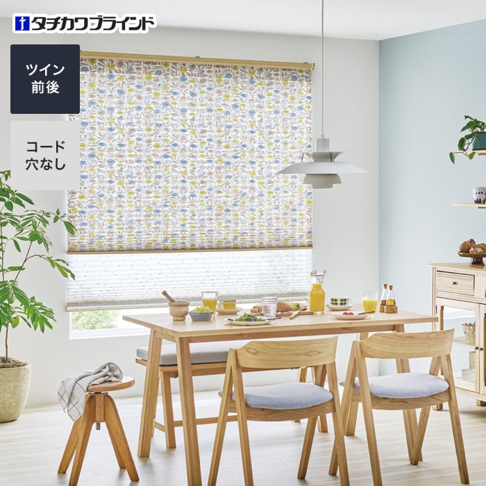 ڥץ꡼ĥ꡼ۡڥ31,614ߡۥ֥饤 ե ˥å ĥ__ps-tb-zt2217