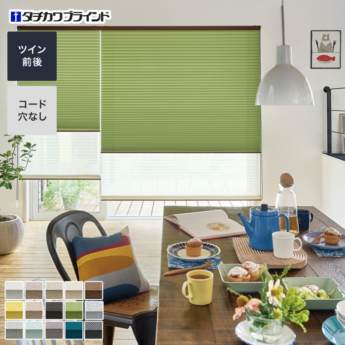 ڥץ꡼ĥ꡼ۡڥ29,546ߡۼ׸ ֥饤 ե ֥׸ ĥ__ps-tb-zt2227