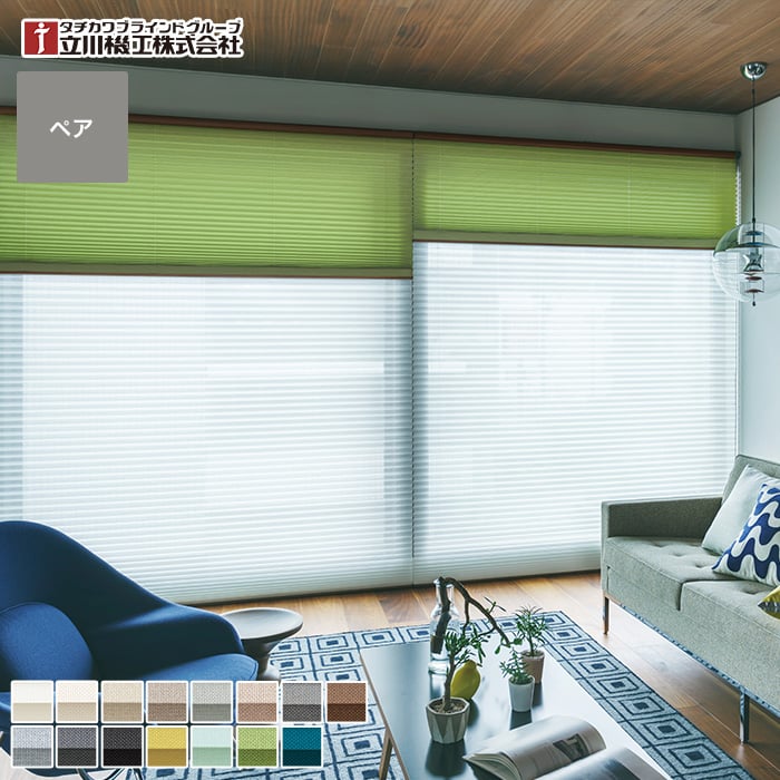 DIYSHOP RESTA ꥹ ŷԾŹ㤨֡ڥץ꡼ĥ꡼ۡڥ15,774ߡΩ ԥ ǥꥪ ڥ__pleats-tk-p2202פβǤʤ1ߤˤʤޤ