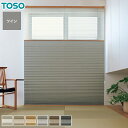 DIYSHOP RESTA ꥹ ŷԾŹ㤨֡ڥץ꡼ĥ꡼ۡڥ19,140?ۼ׸ TOSO  ץ졼 ĥ󥹥__pleats-ts-t2209פβǤʤ1ߤˤʤޤ