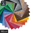 【1日限定!全商品ポイント2倍】【パンチカーペット】ニードルパンチカーペット 182cm巾 カルテックス 【切売り】*CALTEX9/CALTEX41__pc-182cut- その1