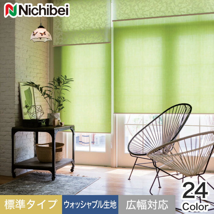 ڥ륹꡼ۡڥ9,460ߡۡھýݡۥ˥٥ 륹꡼ ե եII ɸॿ å֥ бOK__roll-nichibei-054