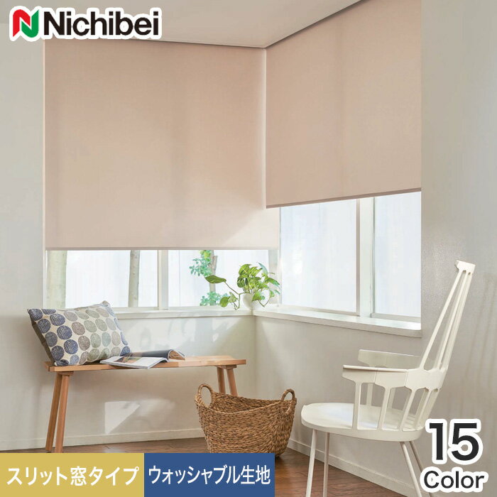 ڥ륹꡼ۡڥ7,260ߡۥ˥٥ 륹꡼ ե ꡼ å륿 å֥__roll-nichibei-058