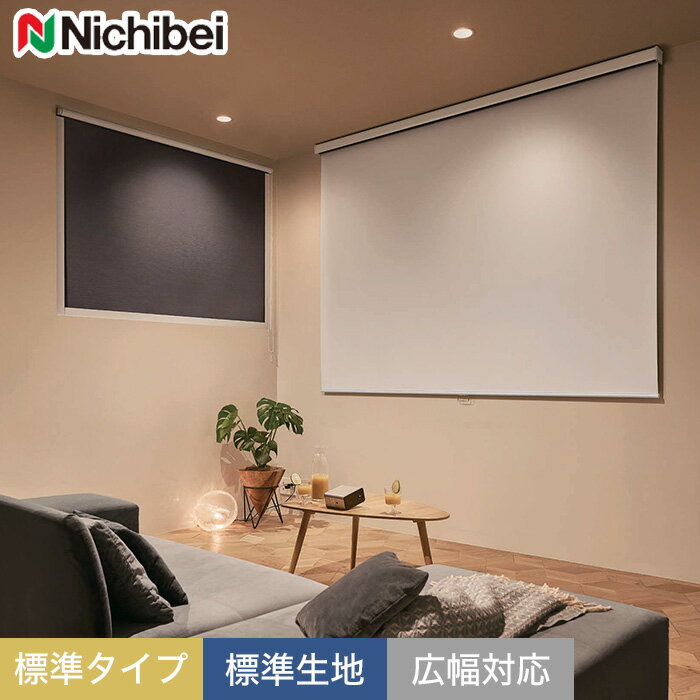 DIYSHOP RESTA ꥹ ŷԾŹ㤨֡ڥ륹꡼ۡڥ11,770?ۡڥץ꡼ۥ˥٥ 륹꡼ ե  ɸॿ ɸ__roll-nichibei-120פβǤʤ1ߤˤʤޤ