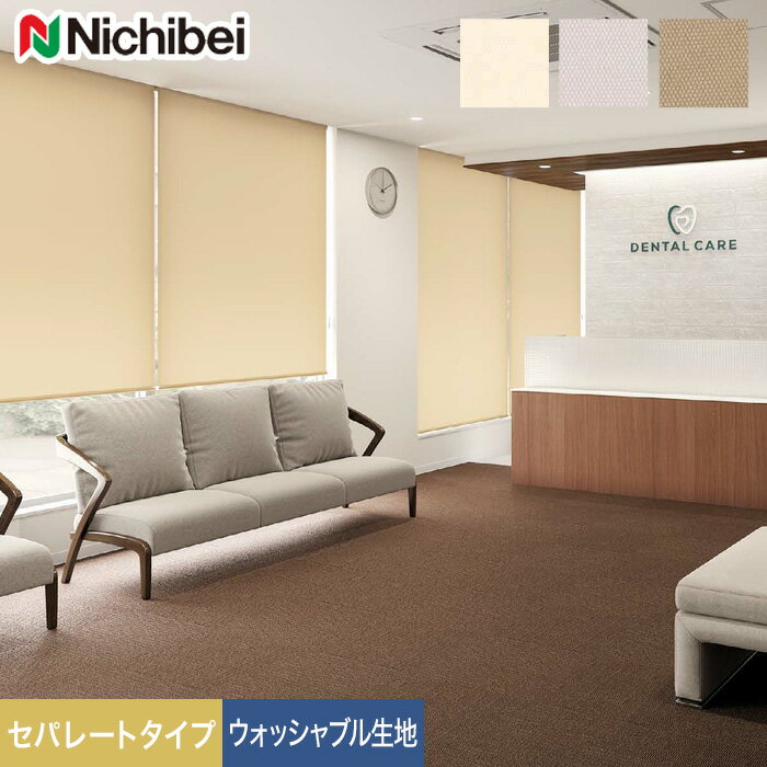 ڥ륹꡼ۡڥ21,835ߡۡڥեʥۥ˥٥ 륹꡼ ե ʡǮ ѥ졼ȥ å֥__roll-nichibei-329