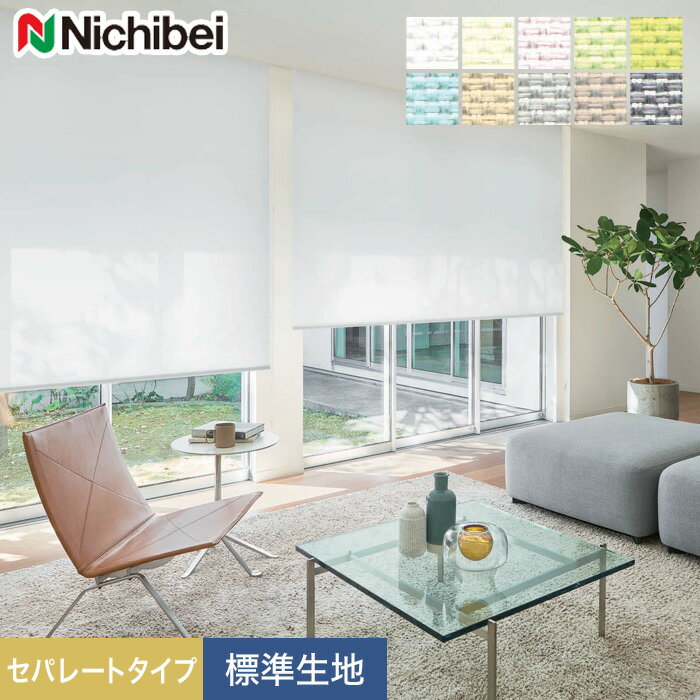 DIYSHOP RESTA ꥹ ŷԾŹ㤨֡ڥ륹꡼ۡڥ17,215?ۥ˥٥ 륹꡼ ե ꡼Ǯ ѥ졼ȥ ɸ__roll-nichibei-364פβǤʤ1ߤˤʤޤ