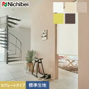 DIYSHOP RESTA ꥹ ŷԾŹ㤨֡ڥ륹꡼ۡڥ15,059?ۥ˥٥ 륹꡼ ե ץ ѥ졼ȥ ɸ__roll-nichibei-376פβǤʤ1ߤˤʤޤ