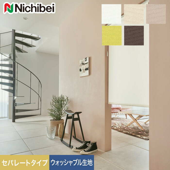 ڥ륹꡼ۡڥ16,599ߡۡھýݡۥ˥٥ 륹꡼ ե ץ ѥ졼ȥ å֥__roll-nichibei-377