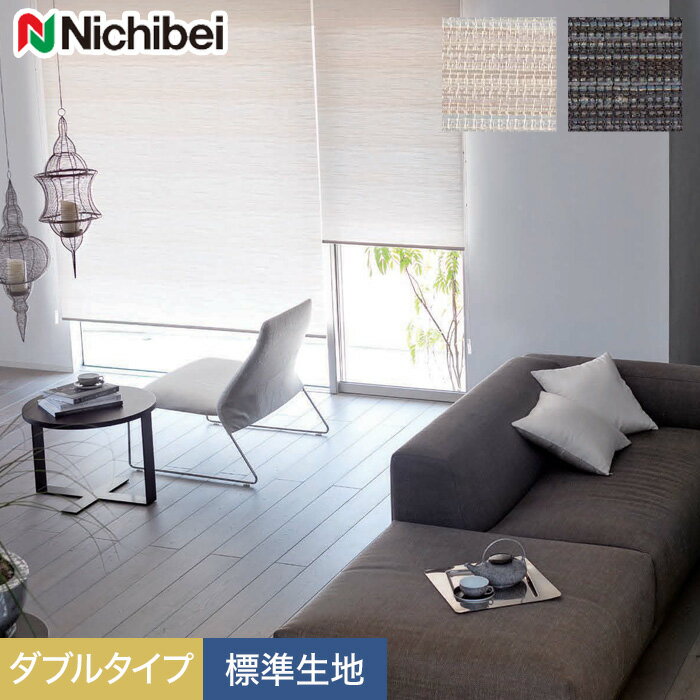 ڥ륹꡼ۡڥ15,334ߡۡšۥ֥륹꡼ ˥٥ ե ֥륿  ɸ__wroll-nichibei-002