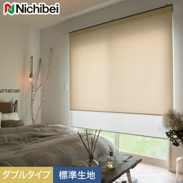 ڥ륹꡼ۡڥ13,992ߡۥ֥륹꡼ ˥٥ ե ֥륿  ɸ__wroll-nichibei-015