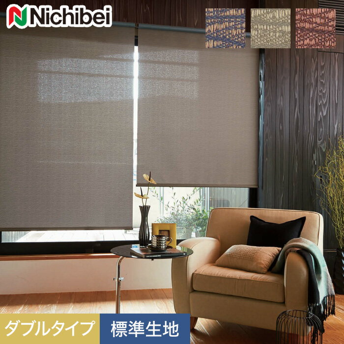 ڥ륹꡼ۡڥ15,334ߡۥ֥륹꡼ ˥٥ ե ֥륿 䥯 ɸ__wroll-nichibei-020