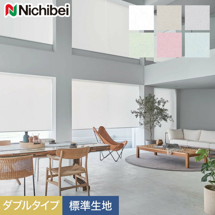 DIYSHOP RESTA ꥹ ŷԾŹ㤨֡ڥ륹꡼ۡڥ14,311?ۥ֥륹꡼ ˥٥ ե ֥륿 եIIǮ ɸ__wroll-nichibei-214פβǤʤ1ߤˤʤޤ