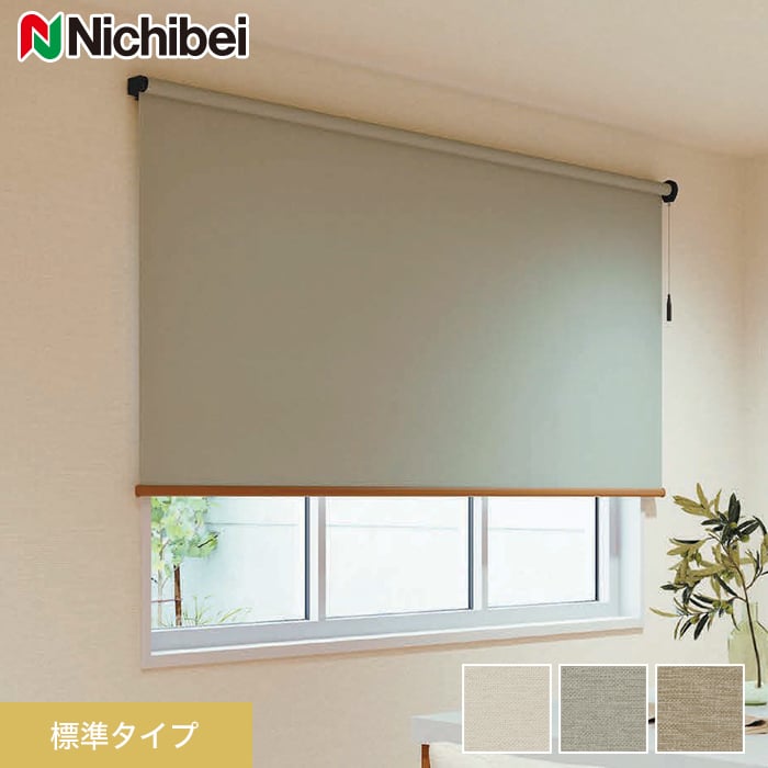 DIYSHOP RESTA ꥹ ŷԾŹ㤨֡ڥ륹꡼ۡڥ11,528ߡۥ˥٥ ե 륪 ɸॿ å֥__roll-ncs-033פβǤʤ1ߤˤʤޤ