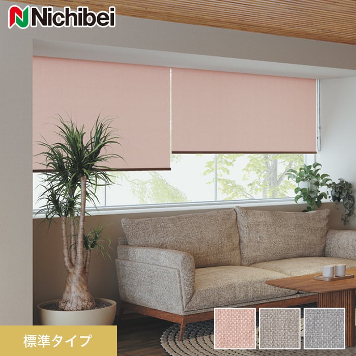 DIYSHOP RESTA ꥹ ŷԾŹ㤨֡ڥ륹꡼ۡڥ11,528ߡۥ˥٥ ե 쥬ꥨ ɸॿ__roll-ncs-045פβǤʤ1ߤˤʤޤ