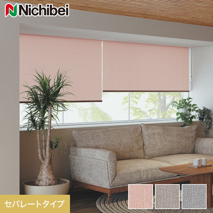 DIYSHOP RESTA ꥹ ŷԾŹ㤨֡ڥ륹꡼ۡڥ20,768ߡۥ˥٥ ե 쥬ꥨ ѥ졼ȥ__roll-ncs-046פβǤʤ1ߤˤʤޤ