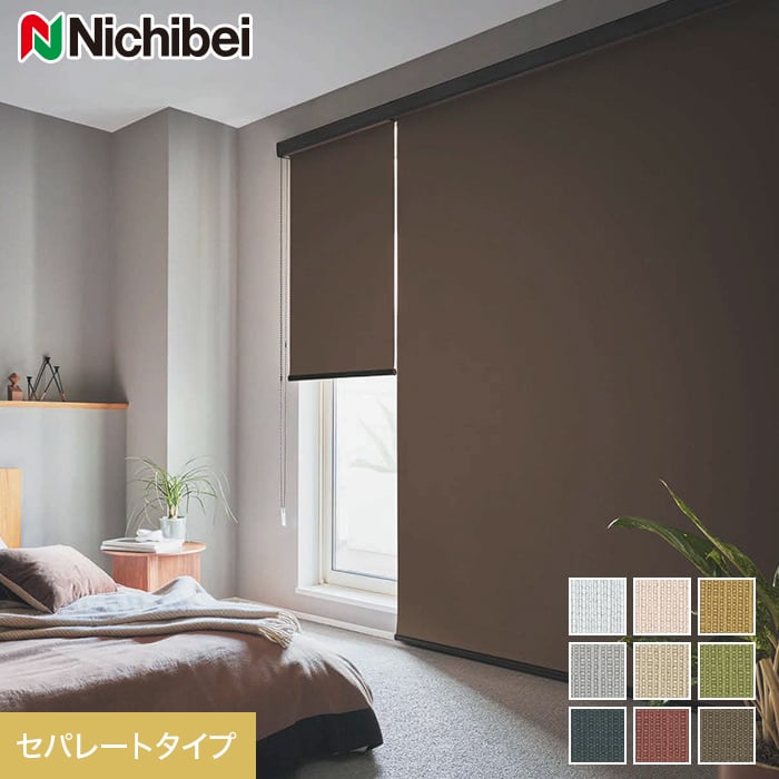 DIYSHOP RESTA ꥹ ŷԾŹ㤨֡ڥ륹꡼ۡڥ20,152ߡۥ˥٥ ե  ѥ졼ȥ__roll-ncs-091פβǤʤ1ߤˤʤޤ