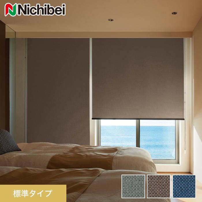 DIYSHOP RESTA ꥹ ŷԾŹ㤨֡ڥ륹꡼ۡڥ13,948ߡۥ˥٥ ե ֥BC ɸॿ__roll-ncs-101פβǤʤ1ߤˤʤޤ