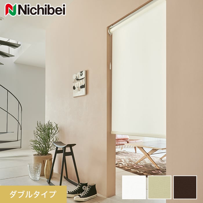 DIYSHOP RESTA ꥹ ŷԾŹ㤨֡ڥ륹꡼ۡڥ15,686ߡۥ֥륹꡼ ˥٥ ե ץ__roll-ncw-016פβǤʤ1ߤˤʤޤ