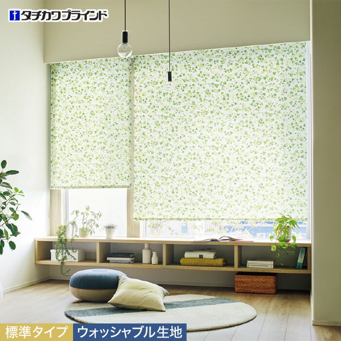 ڥ륹꡼ۡڥ10,571ߡۥ֥饤 륯 ǥ ɸॿ å֥__roll-tachi21-013