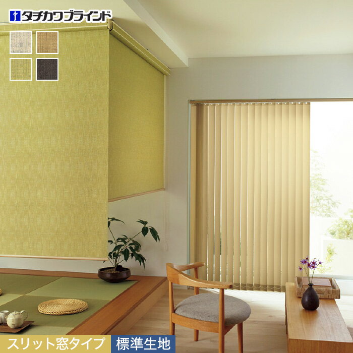 ڥ륹꡼ۡڥ7,425ߡۥ֥饤 륯 ĥ८ å륿 ɸ__roll-tachi21-031