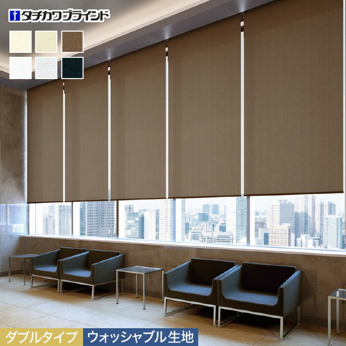 ڥ륹꡼ۡڥ16,852ߡۥ֥륹꡼ ֥饤 륯 Υ ֥ å֥__wroll-tachi21-032