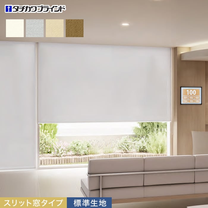 ڥ륹꡼ۡڥ7,425ߡۥ֥饤 륯 饤չ륹 å ɸ__roll-tac23-011