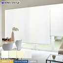 DIYSHOP RESTA リスタ 楽天市場店で買える「【ロールスクリーン】【オーダー12,375円〜】タチカワブラインド ラルク デイズ ウォッシャブル 標準タイプ__rs-tb25089」の画像です。価格は1円になります。