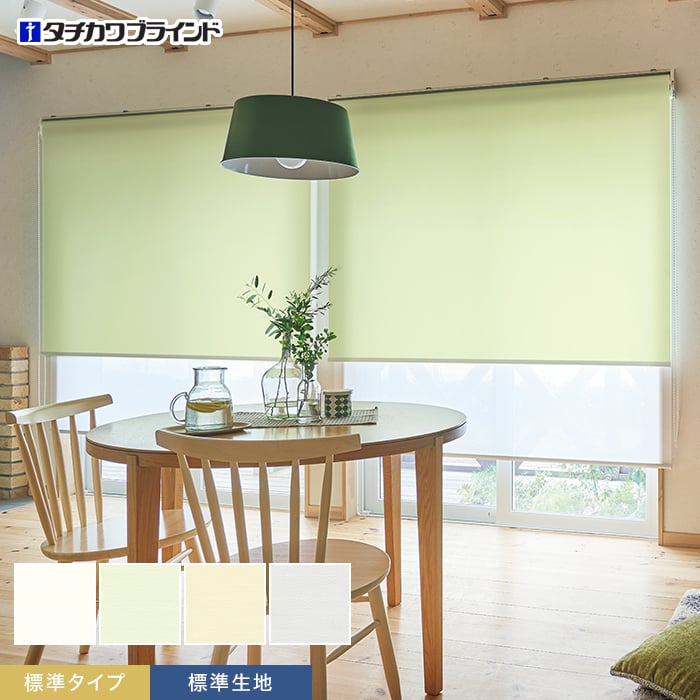 DIYSHOP RESTA ꥹ ŷԾŹ㤨֡ڥ륹꡼ۡڥ12,738ߡۥ֥饤 륯 ǥ ɸ ɸॿ__rs-tb25092פβǤʤ1ߤˤʤޤ