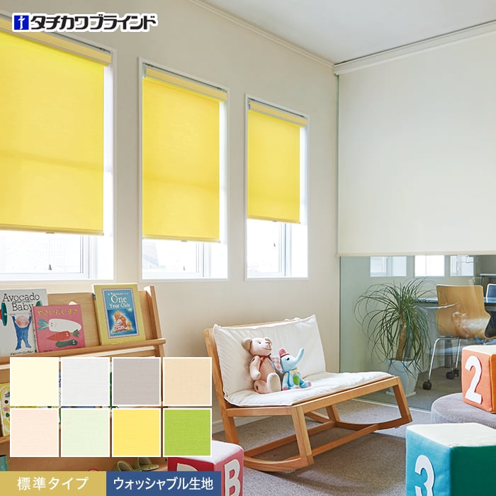 ڥ륹꡼ۡڥ12,738ߡۥ֥饤 륯 ݥII å֥ ɸॿ__rs-tb25095