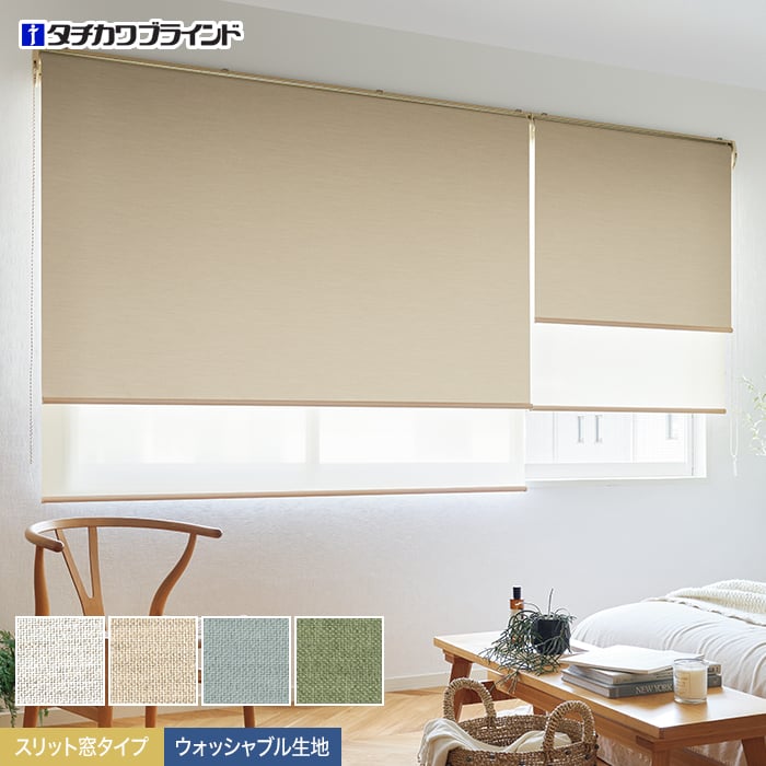 DIYSHOP RESTA ꥹ ŷԾŹ㤨֡ڥ륹꡼ۡڥ9,218ߡۥ֥饤 ͥ׸ å֥ å__rs-tb25123פβǤʤ1ߤˤʤޤ