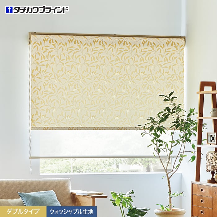 【ロールスクリーン】【オーダー19,063円〜】ダブルロールスクリーン タチカワブラインド ラルク コトリ ウォッシャブル__wrs-tb25033