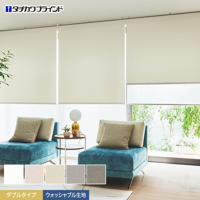 DIYSHOP RESTA ꥹ ŷԾŹ㤨֡ڥ륹꡼ۡڥ19,701ߡۥ֥륹꡼ ֥㥤ˡǮץå֥ ֥饤 륯__wrs-tb25063פβǤʤ1ߤˤʤޤ